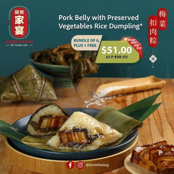 Pork Belly with Preserved Vegetables Rice Dumpling...