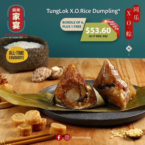 TungLok X.O. Rice Dumplings (7 pcs)