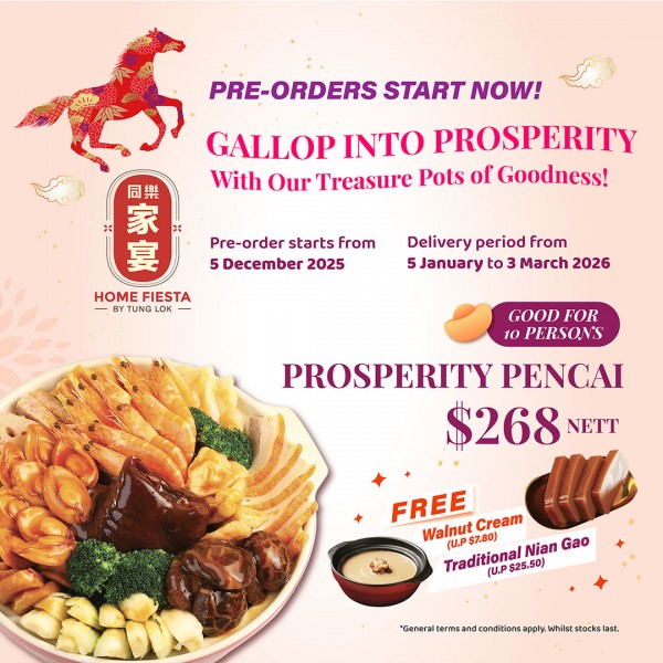 CNY - Prosperity Pencai
