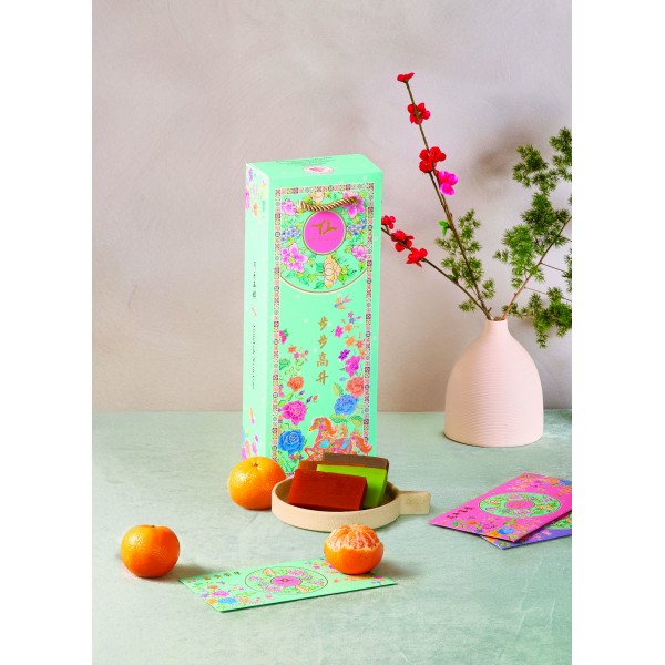 CNY - TungLok Black Sesame Nian Gao